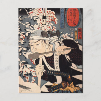 Japanische Malerei c. 1800 Postkarte