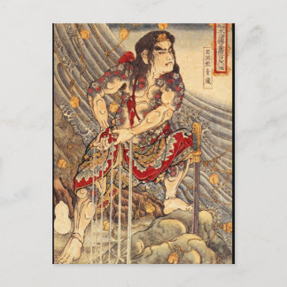 Japanische Malerei c. 1800 Postkarte