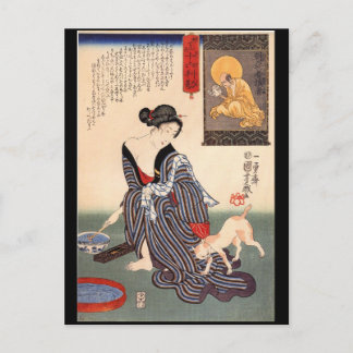 Japanische Malerei c. 1800 Postkarte