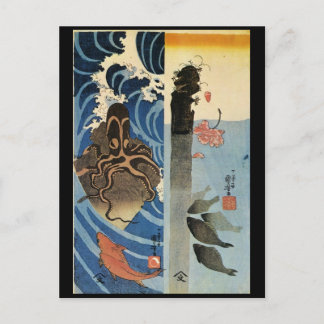 Japanische Malerei c. 1800 Postkarte