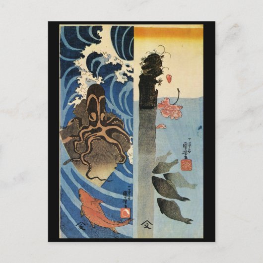 Japanische Malerei c. 1800 Postkarte (Vorderseite)