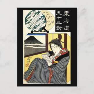 Japanische Malerei c. 1800 Postkarte