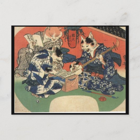 Japanische Malerei c. 1800 Postkarte (Vorderseite)