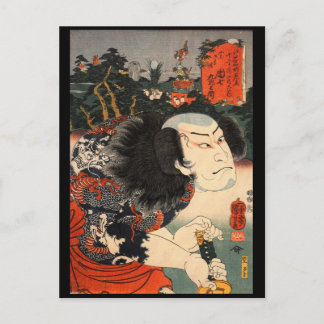 Japanische Malerei c. 1800 Postkarte