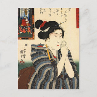 Japanische Malerei c. 1800 Postkarte