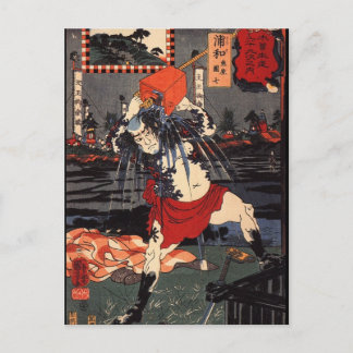 Japanische Malerei c. 1800 Postkarte