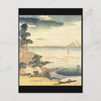 Japanische Malerei c. 1800 Postkarte