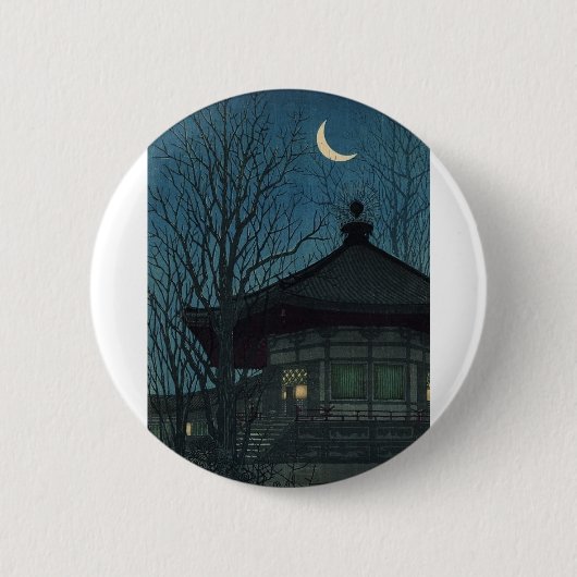 Japanische Malerei circa 1928 Button (Vorderseite)