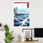 Japanische Malerei Die große Welle von Suruga Poster (Heimbüro)