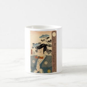 Japanische Malerei. Kuji. c. 1861 Kaffeetasse