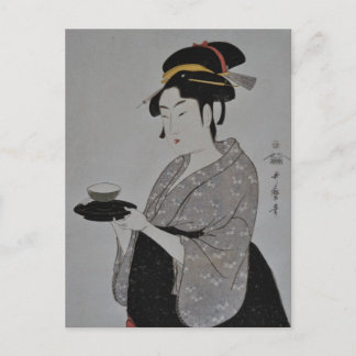 Japanische Malerei um 1793 Postkarte