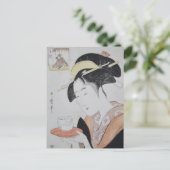 Japanische Malerei um 1796 Postkarte (Stehend Vorderseite)