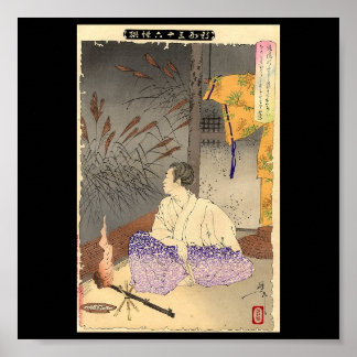 Japanische Malerei um 1891 Poster