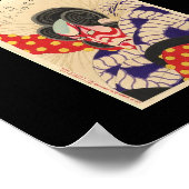 Japanische Malerei um 1894 Poster (Ecke)