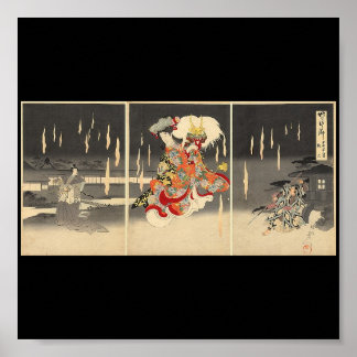 Japanische Malerei um 1898 Poster