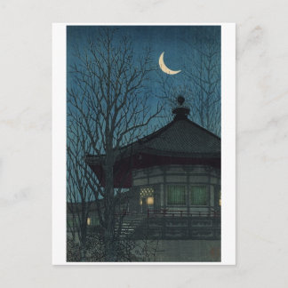 Japanische Malerei um 1928 Postkarte