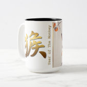 Japanische Malerei von Affen Chinesisch Zodiac-Tas Zweifarbige Tasse (Vorderseite Links)
