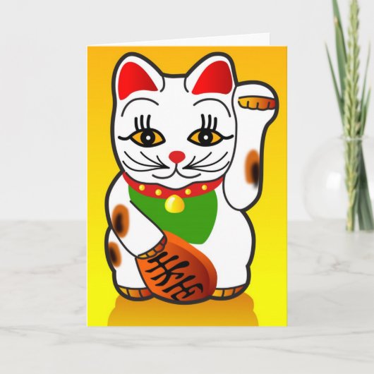 Japanische Maneki Neko Cat Grußkarte Feiertagskarte (Vorderseite)