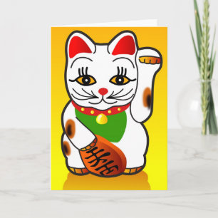 Japanische Maneki Neko Cat Grußkarte Feiertagskarte