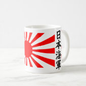 Japanische Marine-Flagge Kaffeetasse (VorderseiteRechts)