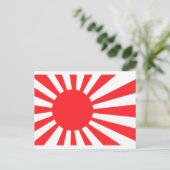 Japanische Marine-Flagge Postkarte (Stehend Vorderseite)