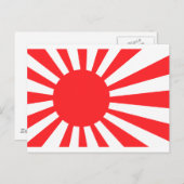 Japanische Marine-Flagge Postkarte (Vorne/Hinten)