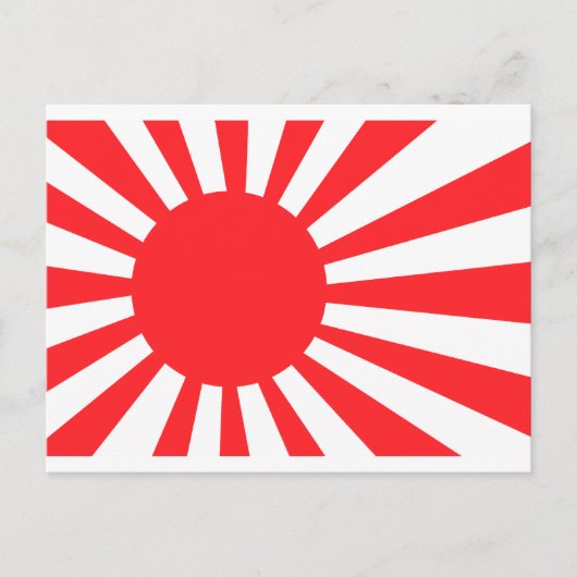 Japanische Marine-Flagge Postkarte (Vorderseite)
