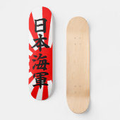 Japanische Marine-Flagge Skateboard (Vorderseite)