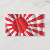JAPANISCHE MARINE-FLAGGE VISITENKARTE (Rückseite)