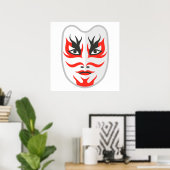 Japanische Maske Poster (Heimbüro)