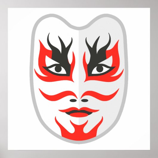 Japanische Maske Poster (Vorne)