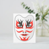 Japanische Maske Postkarte (Stehend Vorderseite)