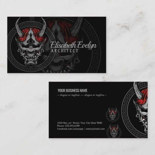 Japanische Maske Visitenkarte (Vorne/Hinten)