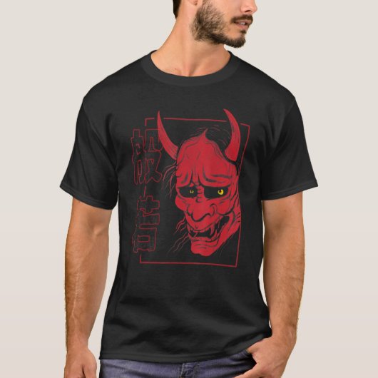 Japanische Massedemon oder Oni Skull Ästhetik T-Shirt (Vorderseite)