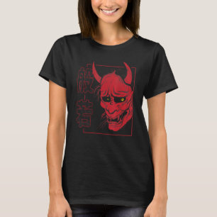 Japanische Massedemon oder Oni Skull Ästhetik T-Shirt