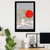 Japanische Matchbox Cover Art Poster (Heimbüro)