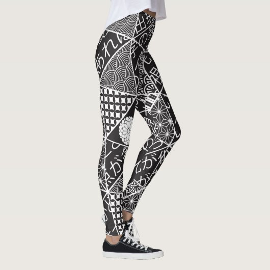 Japanische moderne Schwarz-weiße Patchwork-Muster Leggings (Rechts)