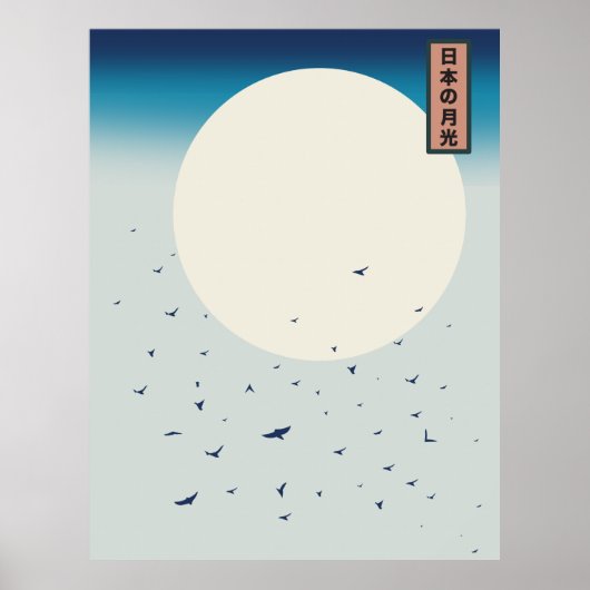 Japanische Mondlichtschwäne Poster (Vorne)