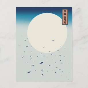 Japanische Mondlichtschwäne Postkarte