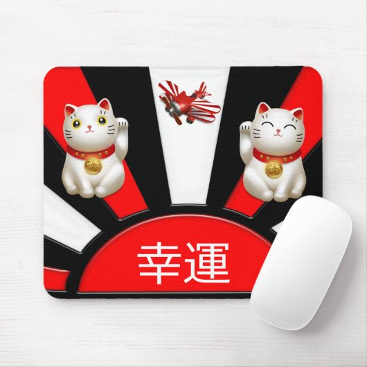 Japanische Mousepäder, 幸運. Mousepad (Mit Mouse)