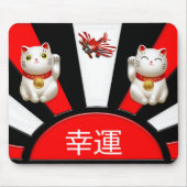 Japanische Mousepäder, 幸運. Mousepad (Vorne)
