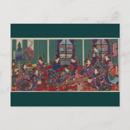 japanische Musiker Postkarte (Vorderseite)