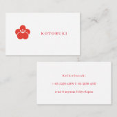 Japanische Musterkarte Visitenkarte (Vorne/Hinten)