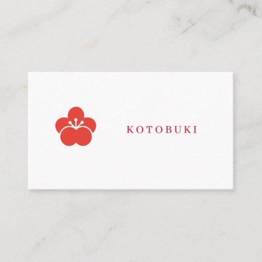 Japanische Musterkarte Visitenkarte (Vorderseite)