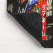 japanische Nächte Mousepad (Ecke)