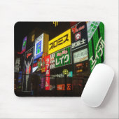 japanische Nächte Mousepad (Mit Mouse)