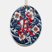 Japanische Nami (Wave) Keramik Ornament (Rechts)