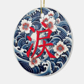 Japanische Nami (Wave) Keramik Ornament (Links)