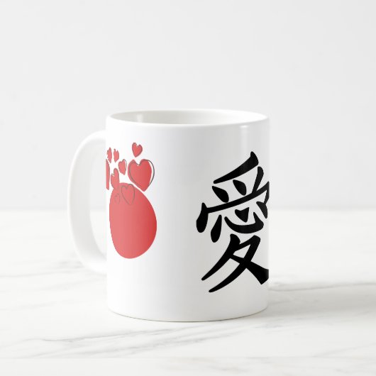 Japanische Nationalflagge - Hinomaru Kaffeetasse (Vorderseite Links)