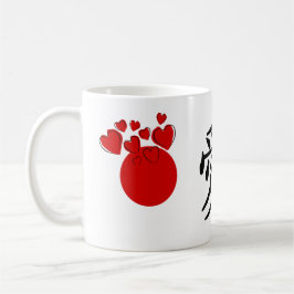 Japanische Nationalflagge - Hinomaru Kaffeetasse